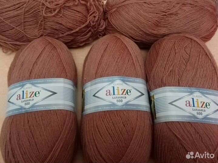 Пряжа Alize Lanagold 800