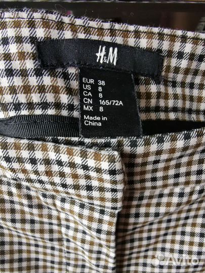 Брюки H&M, женские р. 46