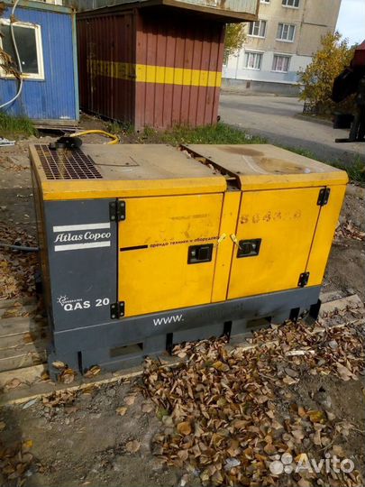 Аренда генератора Atlas Copco QAS20 (16 кВт)