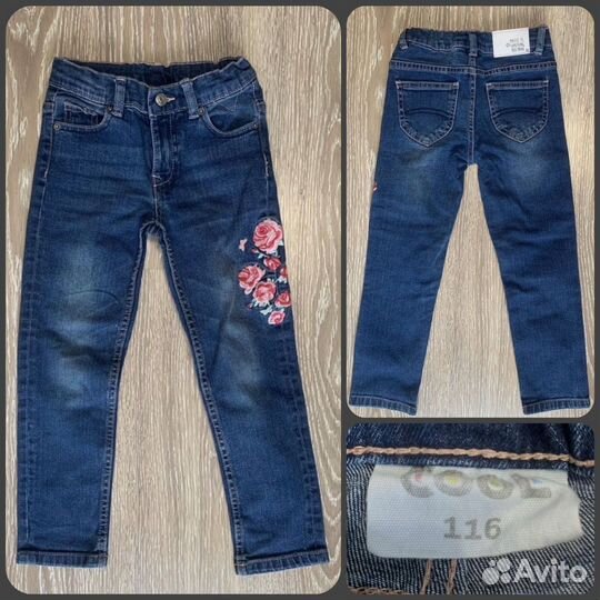 Детские вещи пакетом