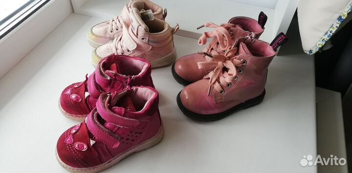 Ботинки на девочку 22р