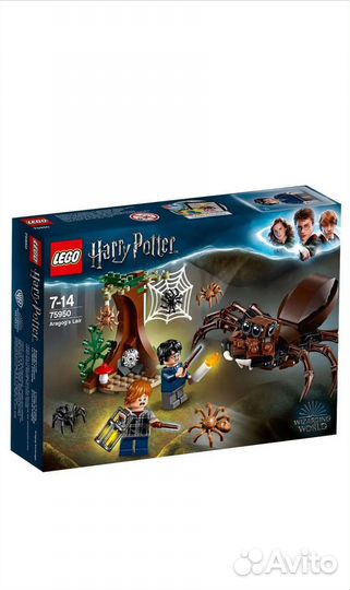 Lego Гарри Поттер Логово Арагога