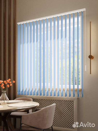 Жалюзи вертикальные Бирюзовые RAL3334