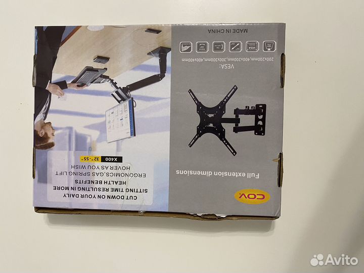 Кронштейн для телевизора 32-55
