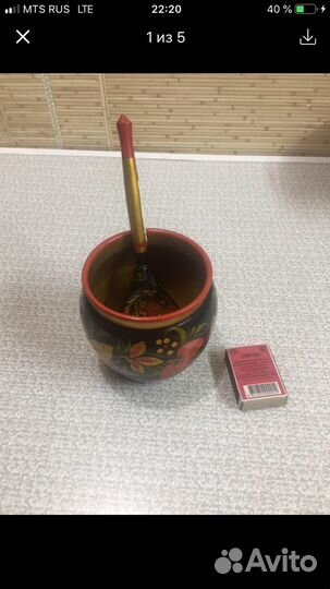 Горшок деревянный