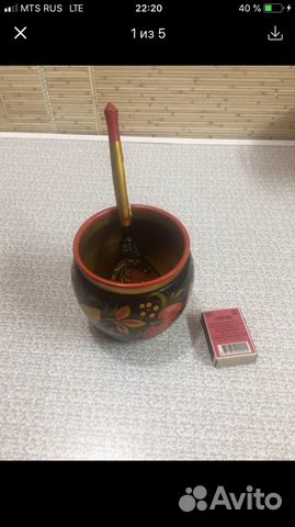 Горшок деревянный