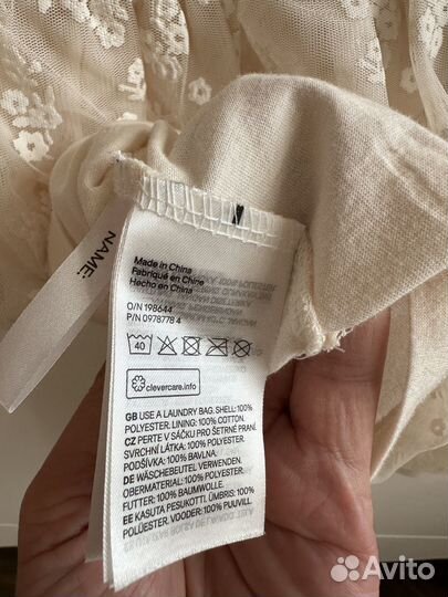 Платье H&M 110