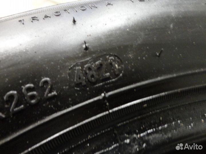 Pirelli Cinturato P1 185/55 R15