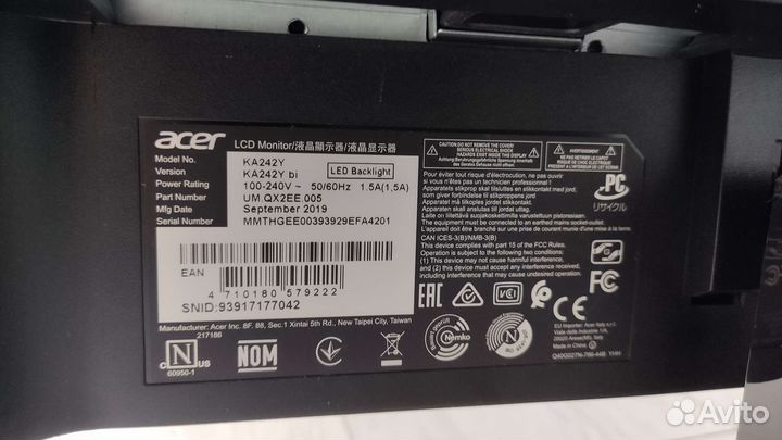 Монитор 24 дюйма Acer