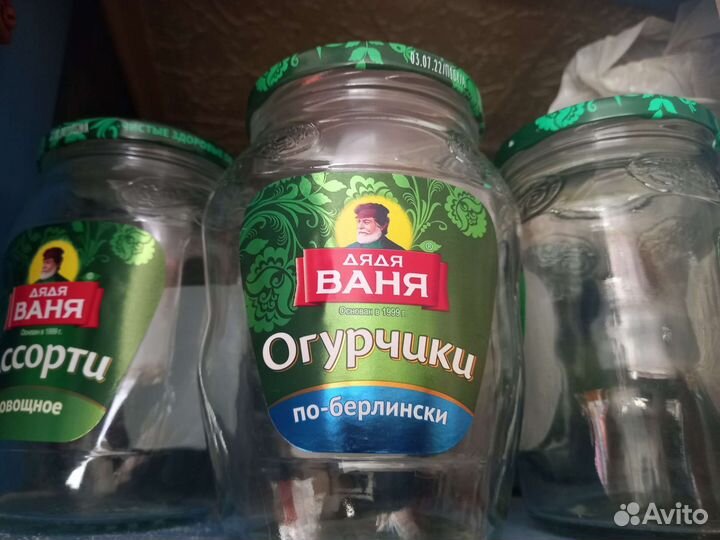 Банки стеклянные