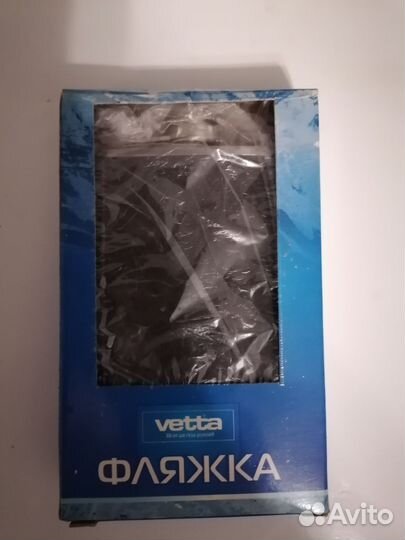 Фляжка для алкоголя