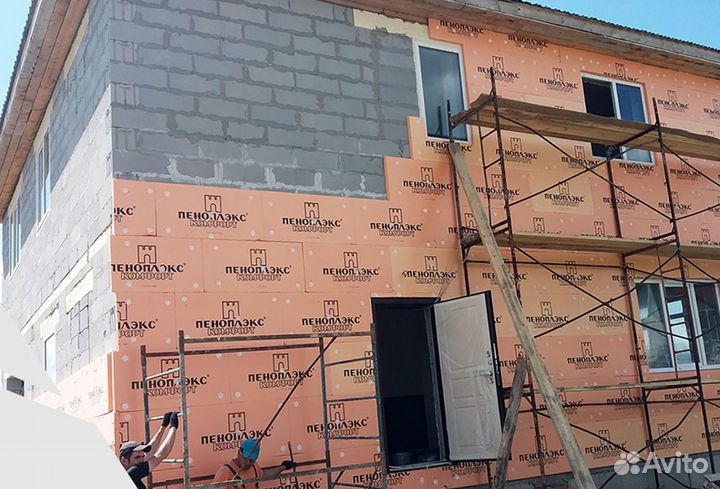 Пеноплэкс комфорт