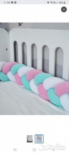 Бортики в кроватку