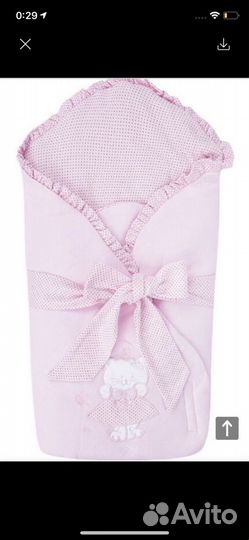 Конверт - одеяло на выписку