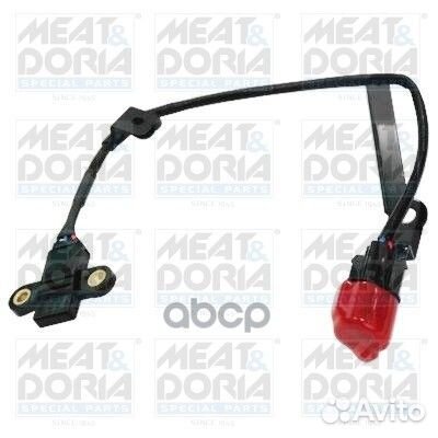 Датчик положения коленвала hyundai/KIA