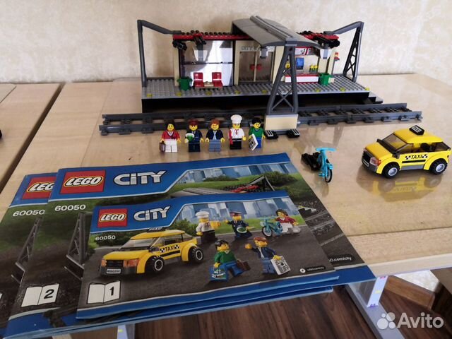 Lego city 60050 clearance