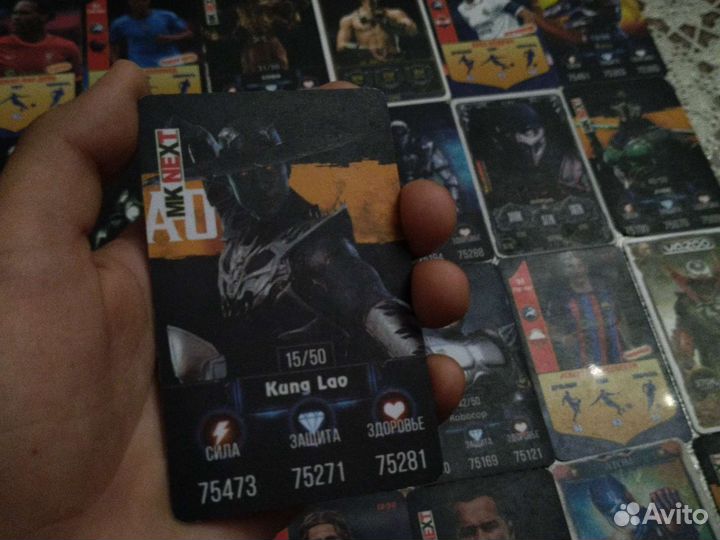 30 карт штука за 5руб