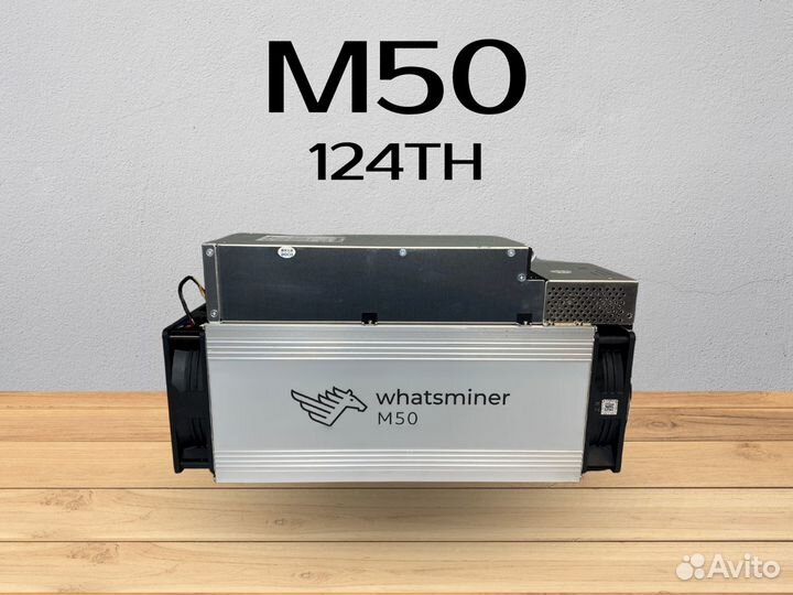 Whatsminer M50 124th