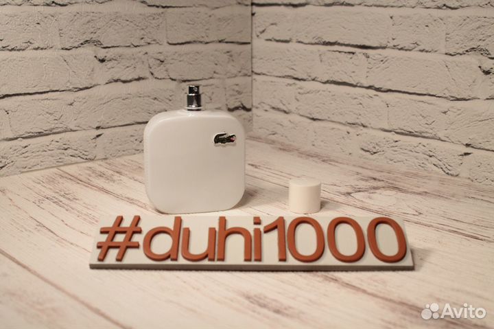 Мужские духи Lacoste Eau De Lacoste L.12.12 Blanc