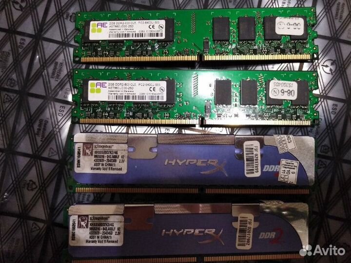 Материнская плата, процессор, кулер, оперативка