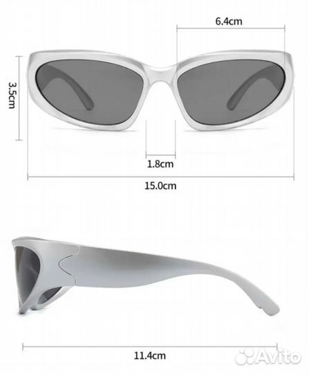 Солнцезащитные очки новые
