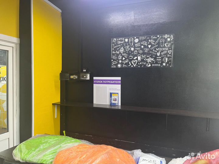 Продается готовый бизнес. Шаурма 24