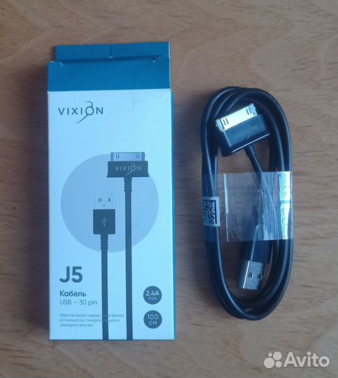 Кабель usb - 30 pin