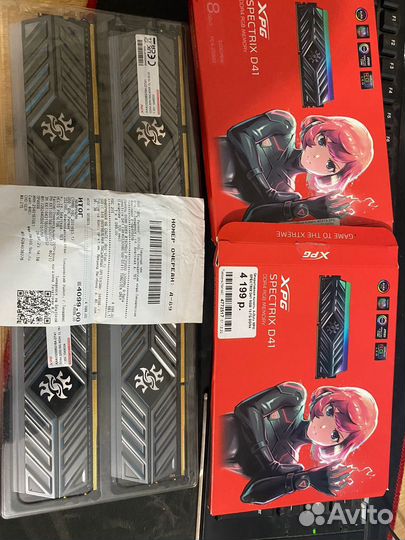Adata XPG spectrix d41 rgb
