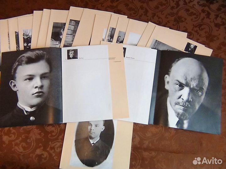 Альбом В.И. Ленин