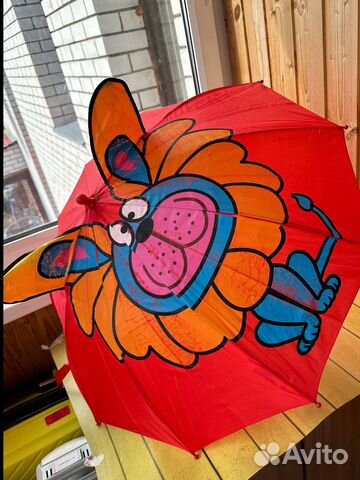 Зонтик детский