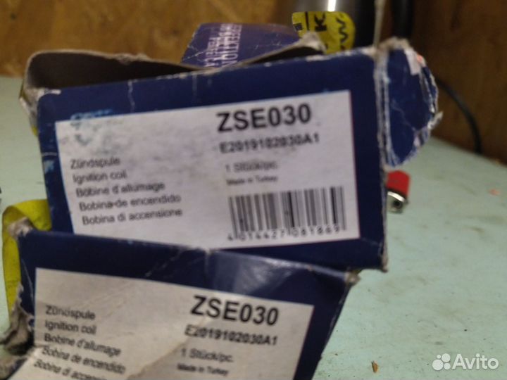 Катушка зажигания beru WAG