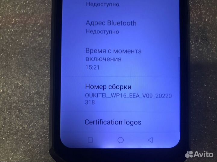 Основная плата Oukitel WP16 8/128