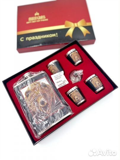 Подарок для мужчины