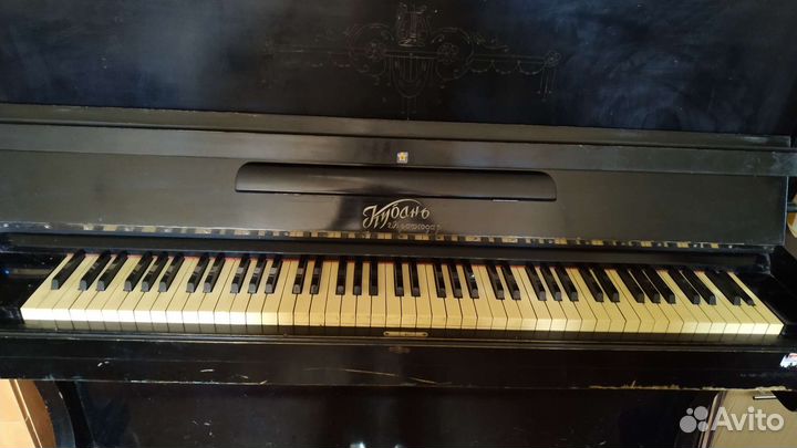 Пианино