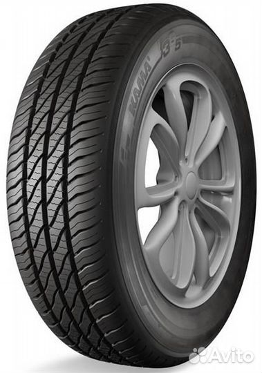 КАМА Grant (НК-241) 175/65 R14 82H