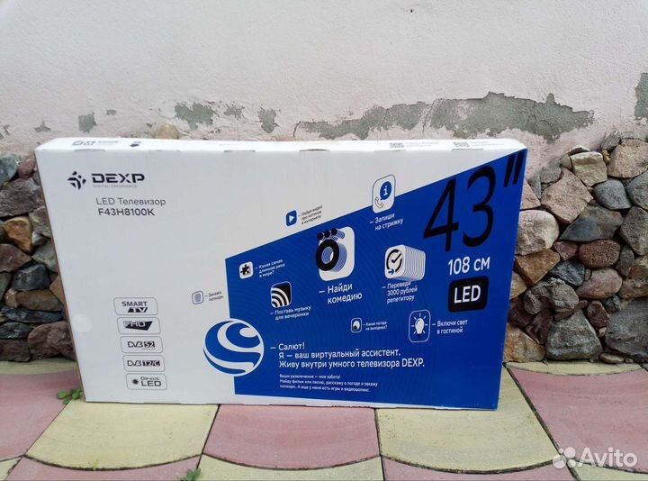 Телевизор smart TV dexp