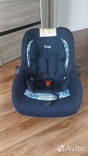 Продам автолюльку