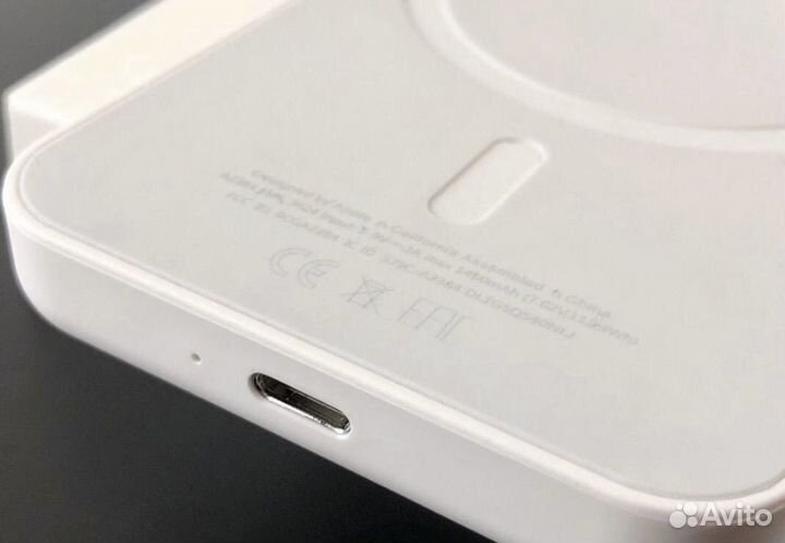Magsafe battery pack