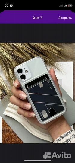 Чехол айфон 12 мини