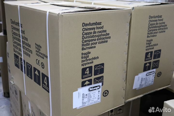 Вытяжка наклонная De'Longhi KD-T61 BF