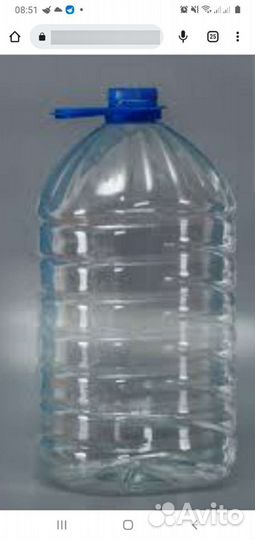 Бутылка для воды