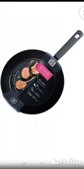 Новая сковорода TalleR 24, Tefal 22, Coolinar 28см