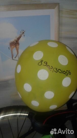 Велосипед алюминий 24