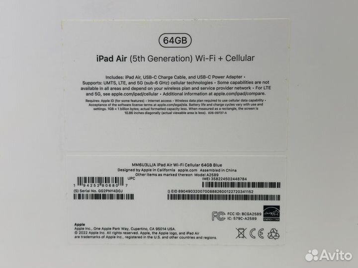 iPad Air 5 64GB Wi-Fi + Cellular Blue