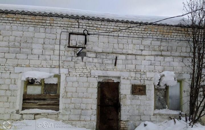 Производ.здание Карпинск