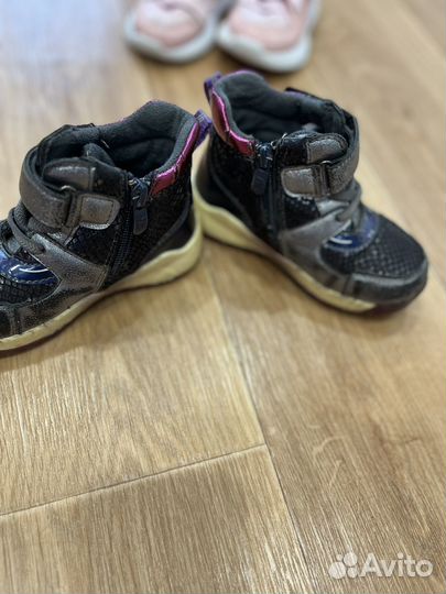 Ботинки демисезонные