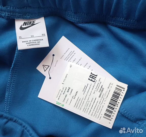 Спортивные штаны Nike Sportswear Tech Fleece