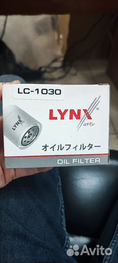 Фильтр масляный на ваз