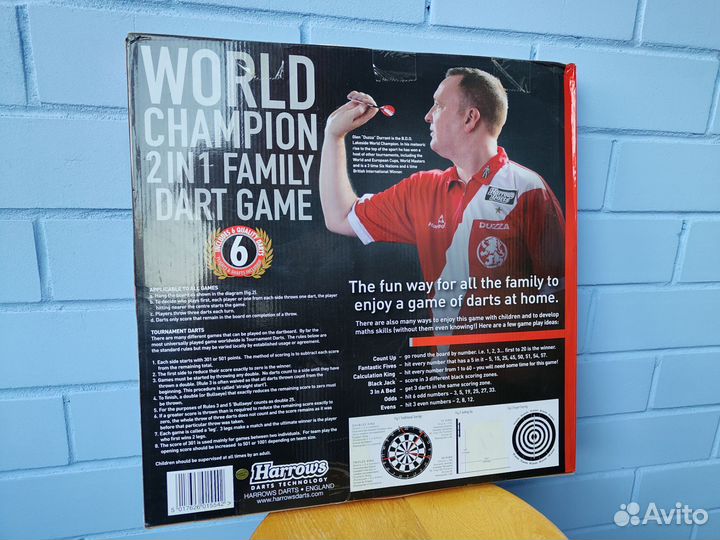 Дартс Harrows