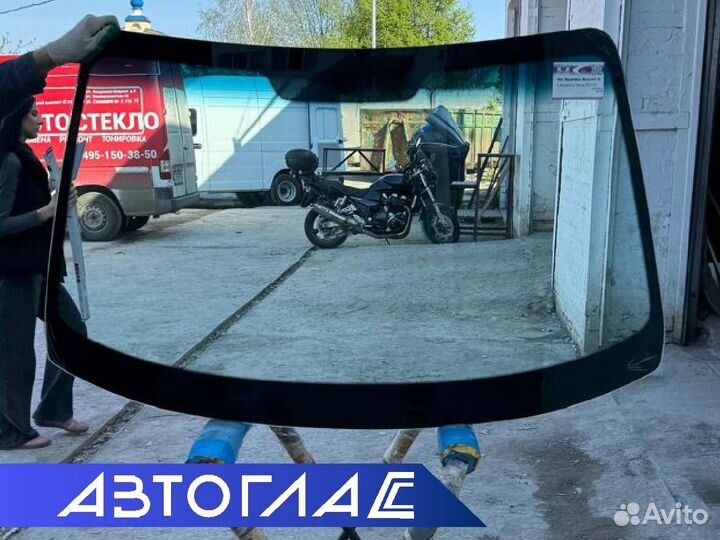 Стекло лобовое KIA Optima дд, с эо